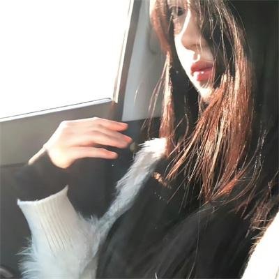相爱的停损点