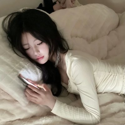 生活就是家